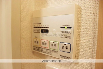 広島県福山市明神町１丁目[1K/32.9m2]の内装4