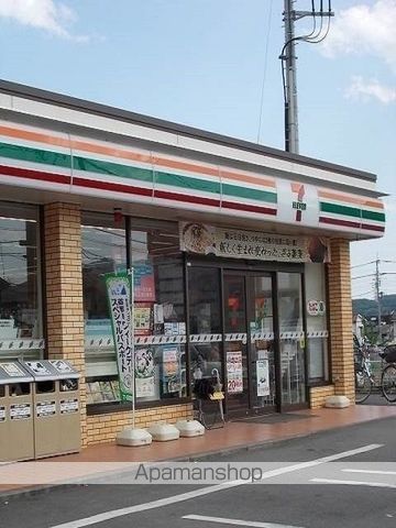 モンベルの周辺写真
