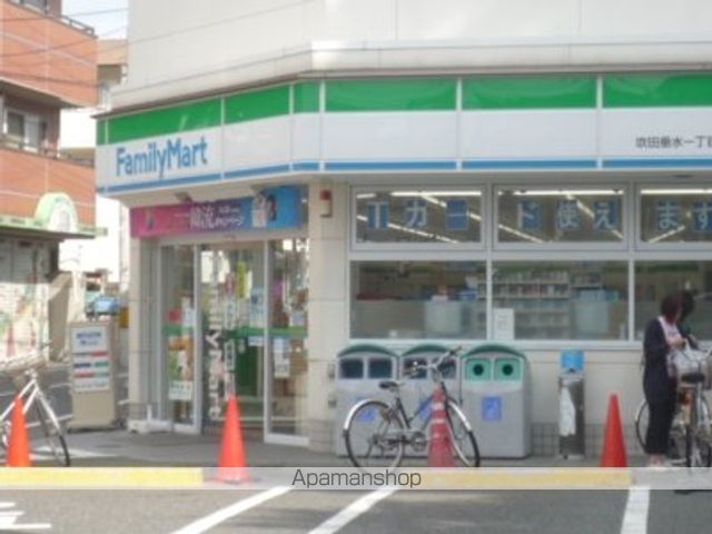 ギャレ豊津の周辺写真