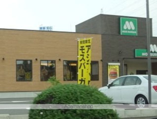 青悠荘の周辺写真