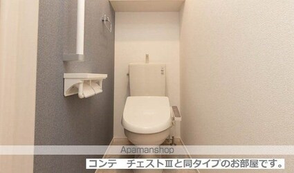 港町１丁目アパート　　　　　　　　　　　　　　　　　　　　　[1LDK/42.51m2]のトイレ