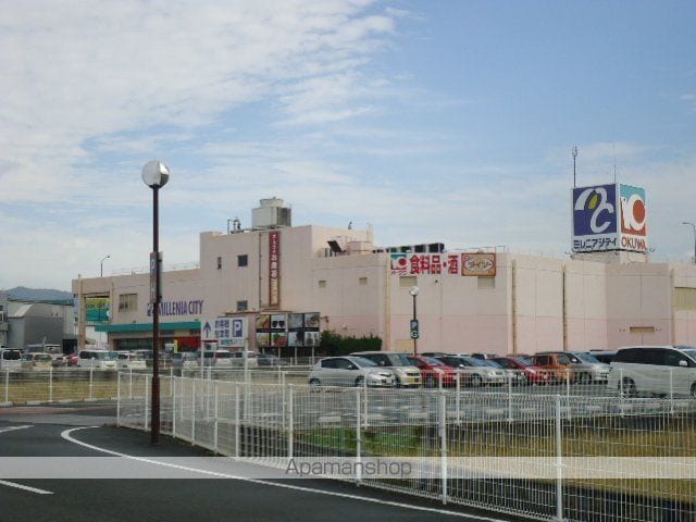 グランアセット上山の周辺写真