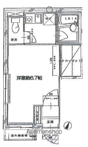 【ＳＫＫ本町マンションⅡの間取り】