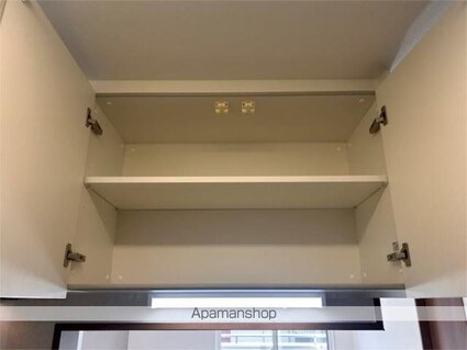 サンライズ中野江原町[2LDK/48.74m2]の内装2