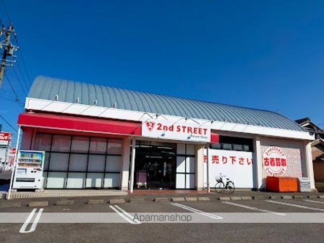 ヴィラクレアモントの周辺写真