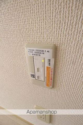 セジュール上官 A棟の内装写真