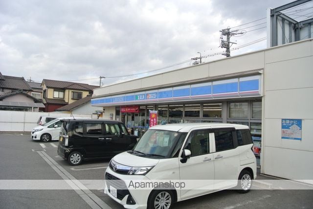 サンライフカトーの周辺写真