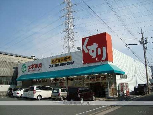 セントラル アパートメントの周辺写真