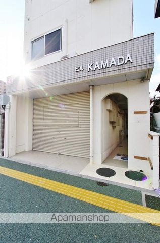 鎌田ビルのその他写真