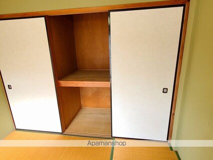 レーヌ姫子　Ｅ[2DK/38.61m2]の収納