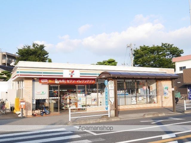南浦和戸建の周辺写真