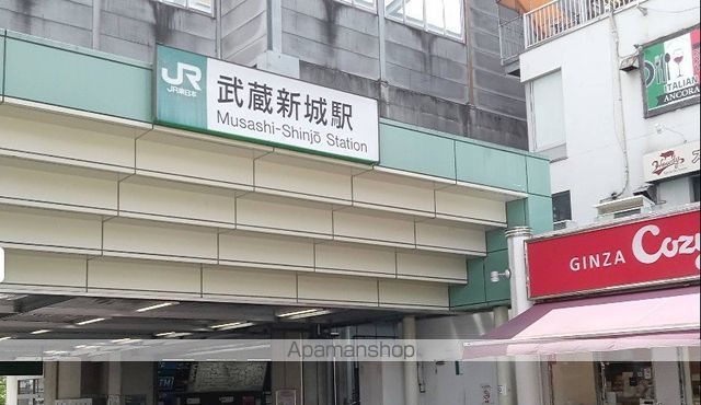 クレヴィスタ武蔵中原の周辺写真