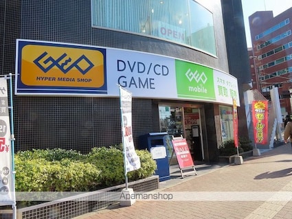 シーアイマンション池袋西[1K/18.13m2]の周辺3