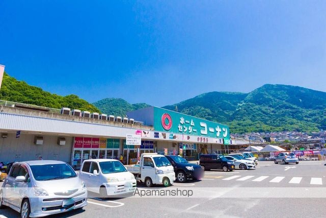 フレグランス吉田 B棟の周辺写真