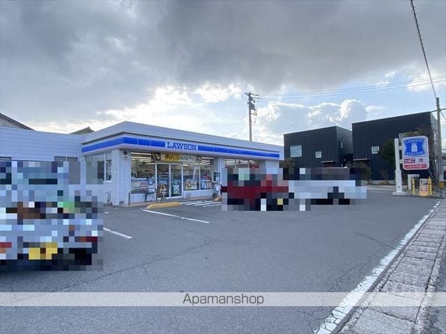 ファミリエールの周辺写真