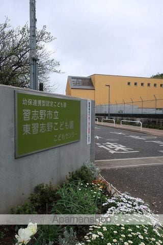 レオネクスト花見川 110 ｜ 千葉県千葉市花見川区作新台６丁目14-16（賃貸アパート1LDK・1階・46.94㎡） その14