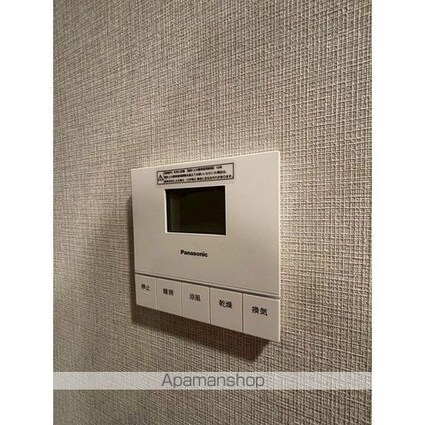 アーバネックス早稲田[3LDK/50.24m2]のその他設備
