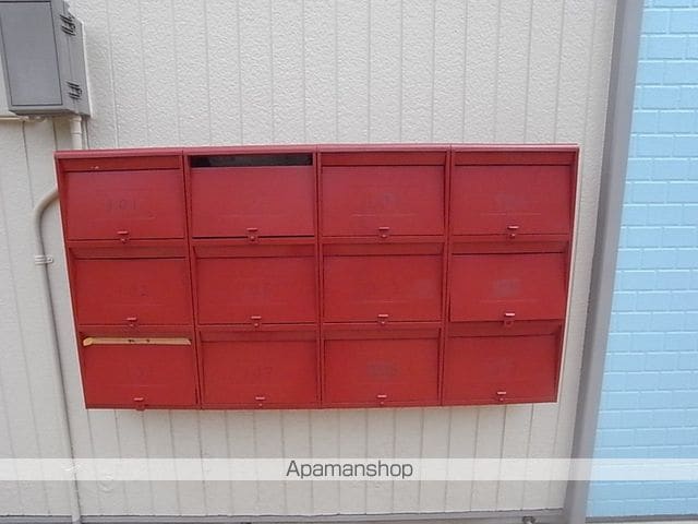 ユーハイツ岸野のその他写真