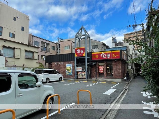 SーFORT都島KERSの周辺写真