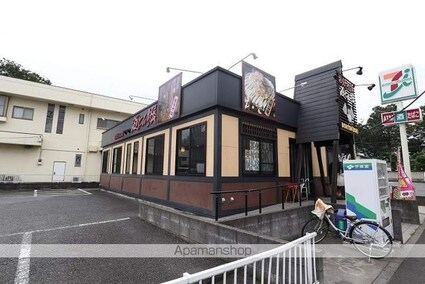 東京都立川市柏町２丁目[1K/26.4m2]の周辺2