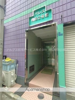 パレス内田２号館[2K/32.5m2]のエントランス