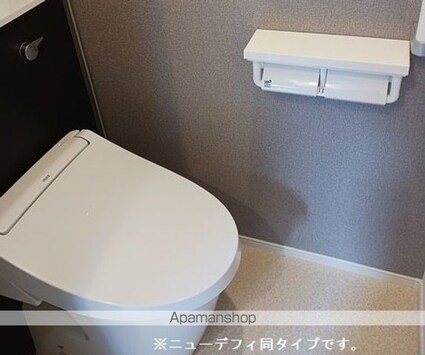 グラースソレイユ[1LDK/39.17m2]のトイレ