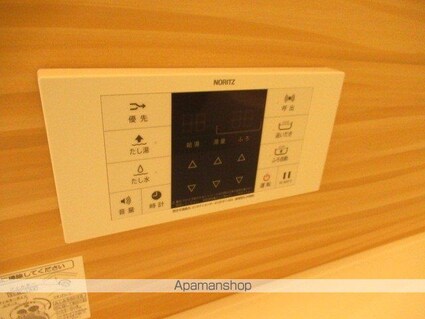 シャーメゾンイーグル[1LDK/43.71m2]の内装6