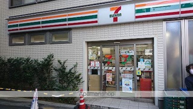 Kolet町屋12の周辺写真