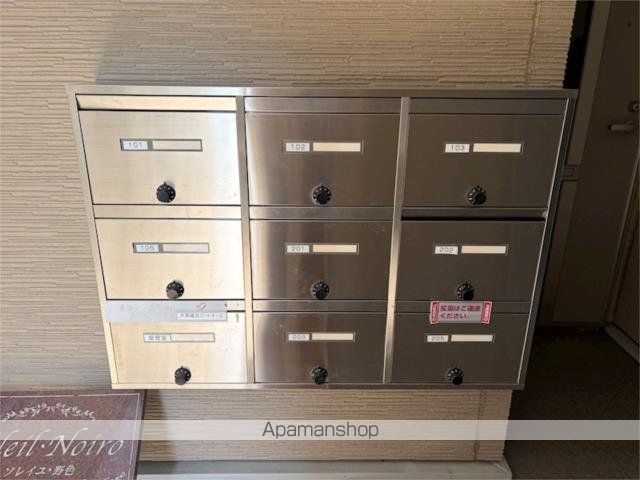 ソレイユ野色の内装写真