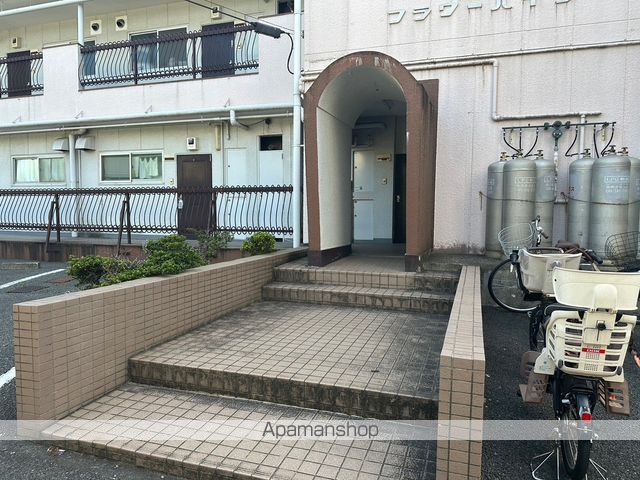 大倉山フラワーハイツの玄関写真