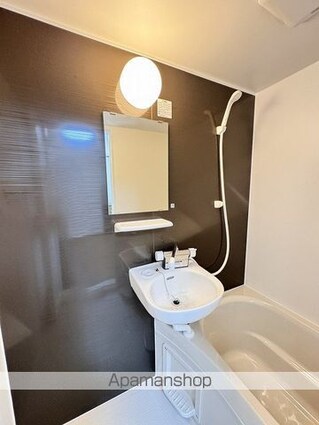 メゾンいしかわ[1LDK/34.71m2]の洗面所