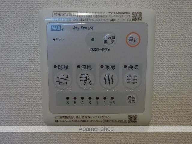 カーサ イリスの内装写真