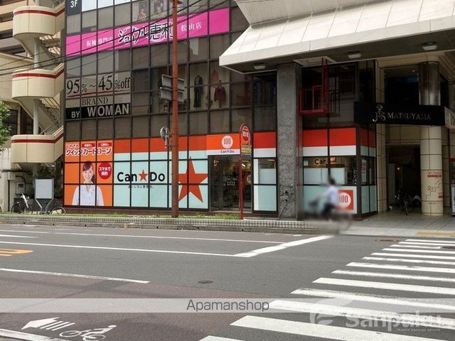 トリオビルの周辺写真