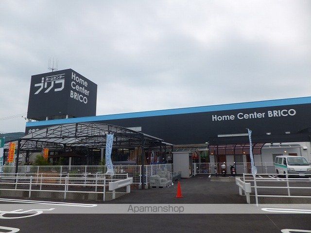 フジパレス高知 B棟の周辺写真