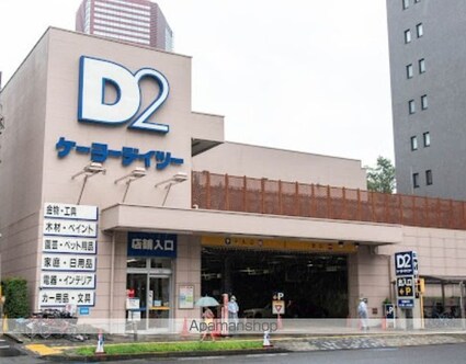 ザ・パークハウス三田ガーデン　タワー棟[2LDK/61.56m2]の周辺2