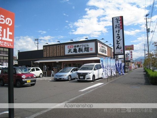 トリシア西石井の周辺写真