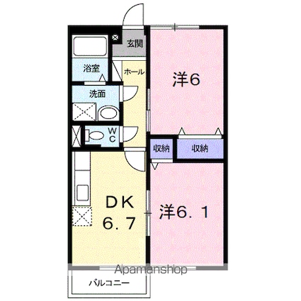 ハーモニーハイツカスミ　Ｂ[2DK/46.13m2]の間取図