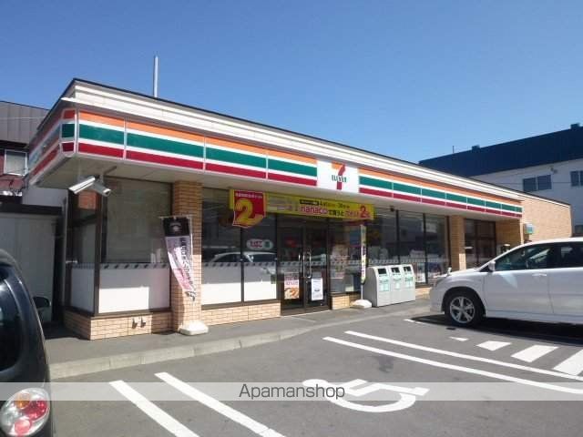 メイプルクラブの周辺写真