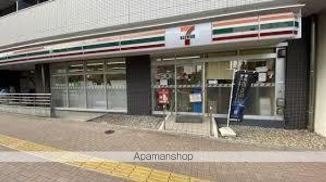モデュロール上落合の周辺写真