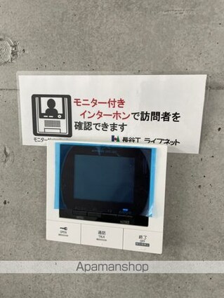 ＬｉｖｅＦｌａｔ中野鷺宮[1LDK/37.36m2]のセキュリティ