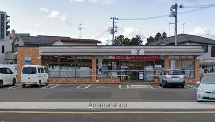 ヒューマンハイム平成[1R/26.6m2]の周辺4