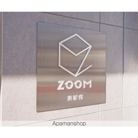 ZOOM東新宿の内装写真