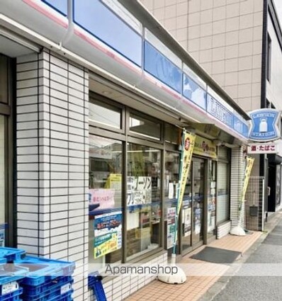 シティハウス南品川[2LDK/58.17m2]の周辺8