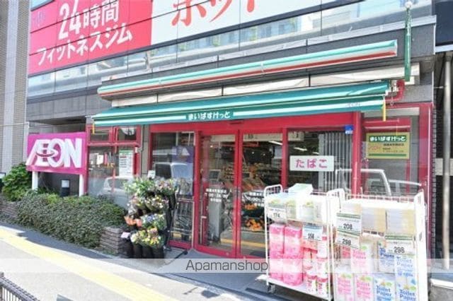 パークアクシス板橋本町の周辺写真
