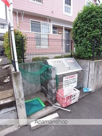 キャメロットのその他写真