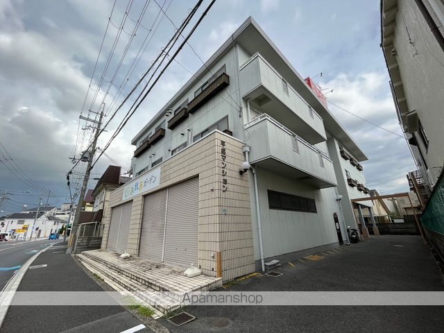 平成マンション