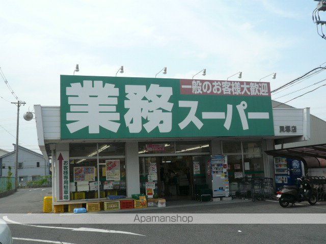 レオパレスグリーンエイジ貝塚の周辺写真