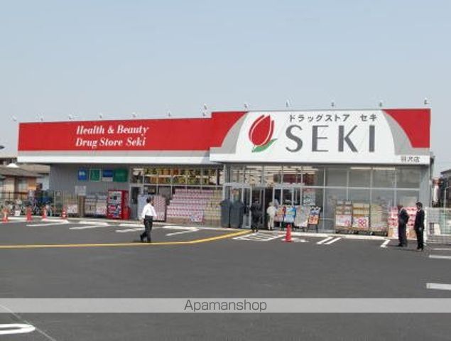 今福レジデンスの周辺写真