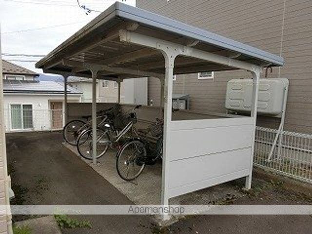 アベニールのその他写真