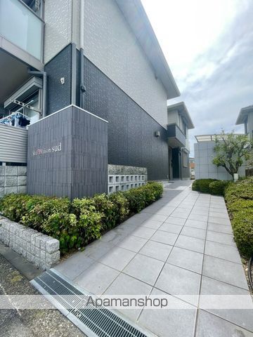 シャーメゾンシュッドの玄関写真